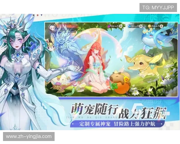 星辉体育九游会积分兑换系统介绍轻松兑换丰富奖励