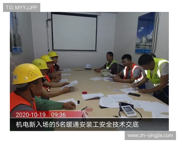 三亿体育网站登录账号安全保障措施及密码重置操作指南